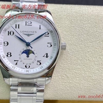 GF廠手錶浪琴名匠系列月相42mm腕表