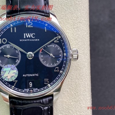 ZF廠手錶V5 葡7 萬國IWC－葡萄牙系列/七日鏈/葡七精仿手錶