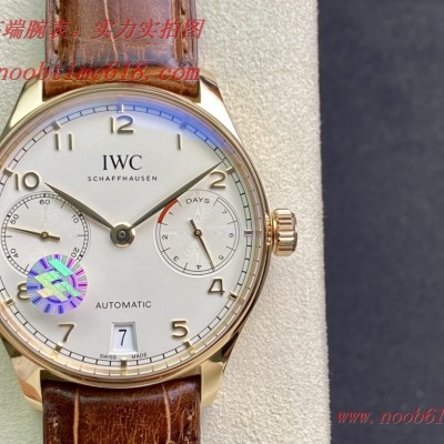 ZF廠手錶V5 葡7 萬國IWC葡萄牙系列/七日鏈/葡七精仿手錶