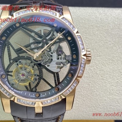 N廠手錶,BBR廠手錶V3版本羅傑杜彼王者系列陀飛輪腕表