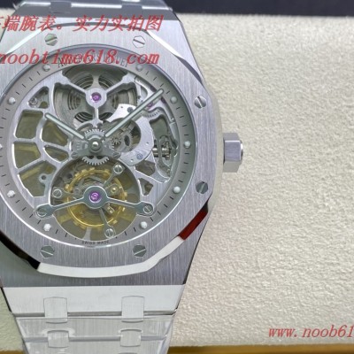 鏤空陀飛輪手錶,R8廠手錶v2升級版愛彼鏤空陀飛輪AUDEMARS PIGUET愛彼皇家橡樹精仿手錶