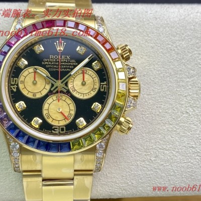 BL工廠手錶勞力士迪通拿彩虹迪款V2版無空檔7750機芯複刻手錶 BL工廠手錶勞力士迪通拿彩虹迪款V2版無空檔7750機芯複刻手錶