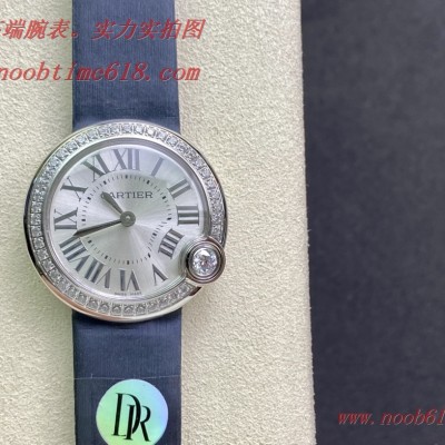 DR廠手錶卡地亞白氣球系列2021年全新鑲鑽腕表