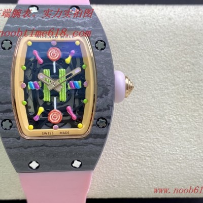 理查德米勒女表RichardMille RM07糖果棉花糖碳纖維/黑白陶瓷表殼複刻手錶 理查德米勒女表RichardMille RM07糖果棉花糖碳纖維/黑白陶瓷表殼複刻手錶