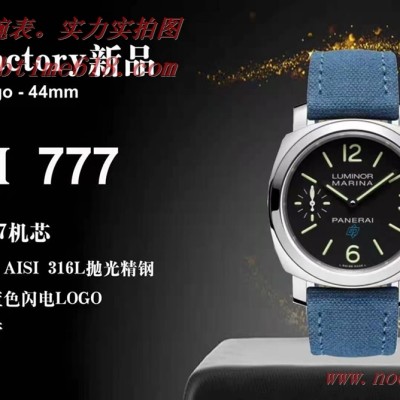 NOOB廠手錶官方旗艦店,JH factory rolex 匠心鑄造碳纖維勞力士格林尼治DIW定制版複刻錶