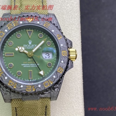 JH匠心鑄造碳纖維勞力士格林尼治DIW定制版精仿手錶 JH匠心鑄造碳纖維勞力士格林尼治DIW定制版精仿手錶