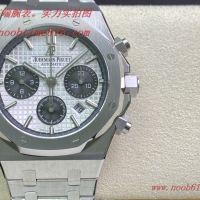 JH廠手錶,愛彼 Audemars Piguet皇家橡樹系列26331款腕表