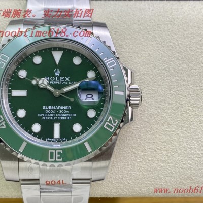 綠水鬼黑水鬼,EW廠手錶勞力士黑水鬼綠水鬼潛航者40系列v2版仿錶 綠水鬼黑水鬼,EW廠手錶勞力士黑水鬼綠水鬼潛航者40系列v2版仿錶