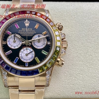 BL工廠勞力士迪通拿彩虹迪款V2版無空檔7750機芯複刻錶