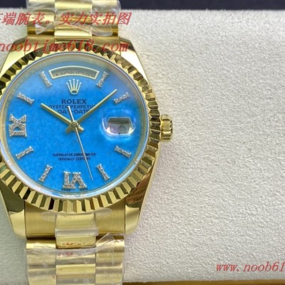 天然綠松石手錶達,DDS廠手錶勞力士星期日曆型系列m128238-0071《天然綠松石》 天然綠松石手錶達,DDS廠手錶勞力士星期日曆型系列m128238-0071《天然綠松石》