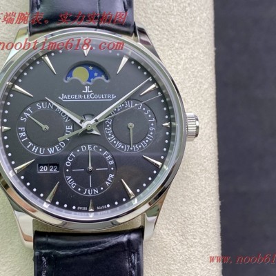 多功能手錶,萬年曆手錶,V9廠手錶積家大師萬年曆自動機械表仿錶 多功能手錶,萬年曆手錶,V9廠手錶積家大師萬年曆自動機械表仿錶