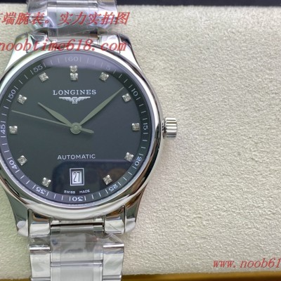 YL廠手錶浪琴名匠6位日曆系列精仿錶