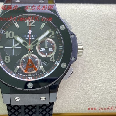 HB廠手錶恒寶/宇舶hublot大爆炸BIG BANG 7750機芯341.CX.130.RX仿錶 HB廠手錶恒寶/宇舶hublot大爆炸BIG BANG 7750機芯341.CX.130.RX仿錶