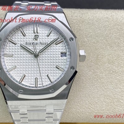 ZF 爱彼皇家橡树15500 升级V2版