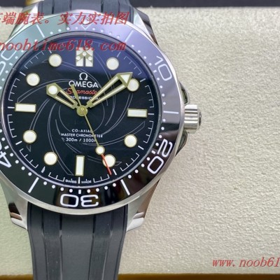 OR工廠手錶歐米茄海馬無日曆款007密使42mm複刻手錶 OR工廠手錶歐米茄海馬無日曆款007密使42mm複刻手錶
