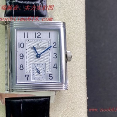 MG廠手錶積家 Reverso Classic Large Duoface Small Second男款翻轉系列