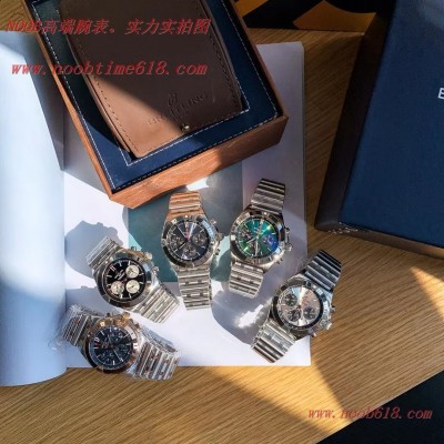 TF廠手錶新品百年靈Chronomat計時子彈輥珠帶機械計時系列精鋼雲層銀自動機械男表 TF廠手錶新品百年靈Chronomat計時子彈輥珠帶機械計時系列精鋼雲層銀自動機械男表