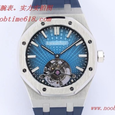 R8 factory愛彼皇家橡樹陀飛輪複刻錶