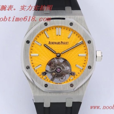 R8 factory愛彼皇家橡樹陀飛輪複刻錶 R8 factory愛彼皇家橡樹陀飛輪複刻錶