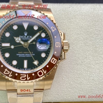 EW廠手錶v2版勞力士格林尼治型40系列GMT複刻手錶