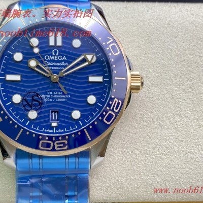 VS工廠手錶,歐米茄 海馬300M間玫金蓝面仿錶 VS工廠手錶,歐米茄 海馬300M間玫金蓝面仿錶
