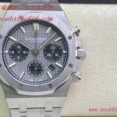 BF工廠手錶AP/愛彼 皇家橡樹系列26331OR計時碼表NOOB廠手錶官方旗艦店 BF工廠手錶AP/愛彼 皇家橡樹系列26331OR計時碼表NOOB廠手錶官方旗艦店