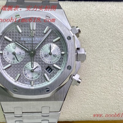 BF工廠手錶AP/愛彼 皇家橡樹系列26331OR計時碼表NOOB廠手錶官方旗艦店 BF工廠手錶AP/愛彼 皇家橡樹系列26331OR計時碼表NOOB廠手錶官方旗艦店