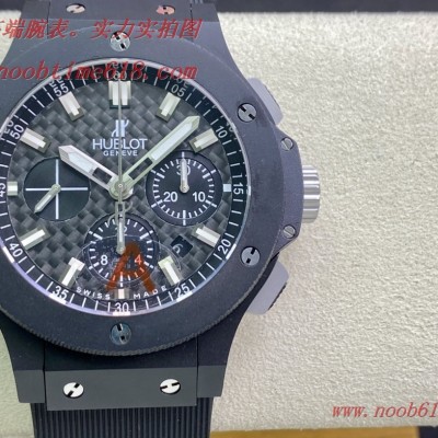 HB 恒寶 宇舶hublot 大爆炸BIG BANG 4100原裝機芯341.CX.130.RX