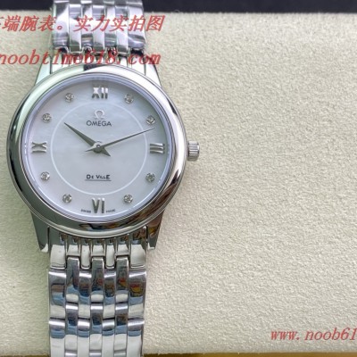仿錶,TW廠手錶歐米茄女蝶飛系列仿錶 仿錶,TW廠手錶歐米茄女蝶飛系列仿錶