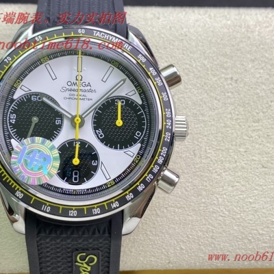 HR工厂欧米茄超霸系列326.32.40.50.06.001多功能计时腕表 HR工厂欧米茄超霸系列326.32.40.50.06.001多功能计时腕表