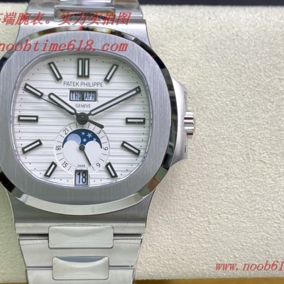 仿表,REPLICA WATCH cartier Rolex Datejust DAYTONA PPF工厂手表百达翡丽Ref.5726/1A Nautilus系列年历腕表 仿表,REPLICA WATCH cartier Rolex Datejust DAYTONA PPF工厂手表百达翡丽Ref.5726/1A Nautilus系列年历腕表