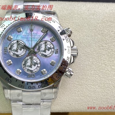 直播手錶,賣場手錶,拍賣手錶,JH工廠最新定制升級版本勞力士Rolex超級宇宙計時迪通拿升級版本仿表 直播手錶,賣場手錶,拍賣手錶,JH工廠最新定制升級版本勞力士Rolex超級宇宙計時迪通拿升級版本仿表