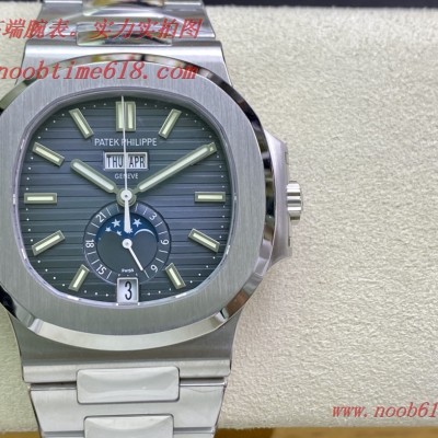 REPLICA WATCH cartier Rolex Datejust DAYTONA PPF工厂手表百达翡丽Ref.5726/1A Nautilus系列年历腕表 REPLICA WATCH cartier Rolex Datejust DAYTONA PPF工厂手表百达翡丽Ref.5726/1A Nautilus系列年历腕表