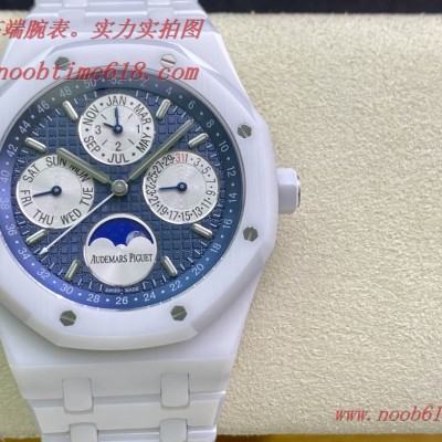 改裝手錶,愛彼AP26579白陶瓷皇家橡樹系列在“Grande Tapisserie”大格紋裝飾錶盤上精仿手錶