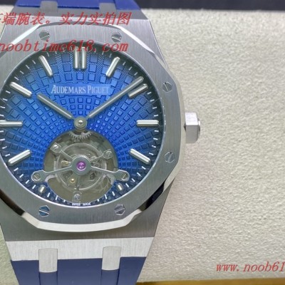 R8 factory AP愛彼AP皇家橡樹陀飛輪N廠手錶 R8 factory AP愛彼AP皇家橡樹陀飛輪N廠手錶