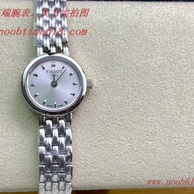 世界最小尺寸女表手錶天梭T058型號高仿假表,精仿假錶