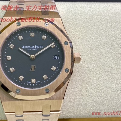 BF factory AP 15202愛彼皇家橡樹15202腕表N廠,複刻手錶,N廠手錶,NOOB廠手錶官方旗艦店 BF factory AP 15202愛彼皇家橡樹15202腕表N廠,複刻手錶,N廠手錶,NOOB廠手錶官方旗艦店