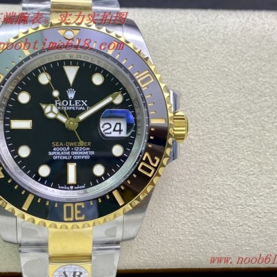 馬來西亞頂級仿錶哪里買? REPLICA WATCH rolex Datejust DAYTONA AR Factory 勞力士單黃間金海使SEA-DEWLLER 126603