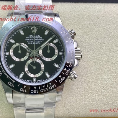 仿錶,VR Factory Cocp rolex DAYTONA 劳力士宇宙计型迪通拿 仿錶,VR Factory Cocp rolex DAYTONA 劳力士宇宙计型迪通拿