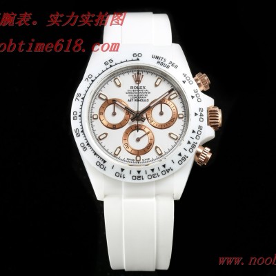 AET FACTORY ROLEX Daytona勞力士AET x ROLEX x Picasso Crossover改裝理查大帝勞力士陶瓷迪通拿仿錶 AET FACTORY ROLEX Daytona勞力士AET x ROLEX x Picasso Crossover改裝理查大帝勞力士陶瓷迪通拿仿錶