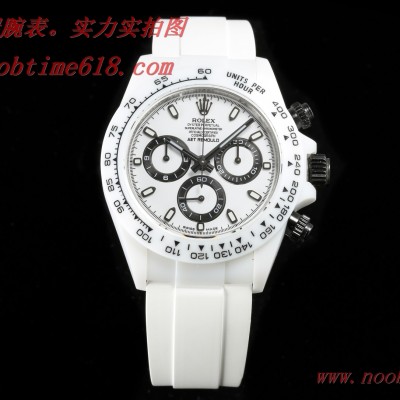 陶瓷迪通拿,理查大帝勞力士TW FACTORY ROLEX Daytona勞力士AET x ROLEX x Picasso Crossover改裝理查大帝勞力士陶瓷迪通拿仿錶