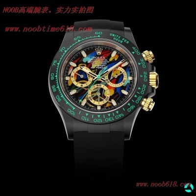 改裝勞力士,陶瓷迪通拿,理查大帝勞力士TW FACTORY ROLEX Daytona勞力士AET x ROLEX x Picasso Crossover改裝理查大帝勞力士陶瓷迪通拿仿錶