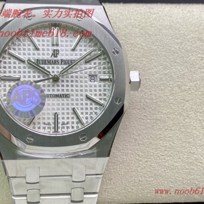 仿錶,APS factory AP 15400愛彼15400型3120一體機芯精仿錶