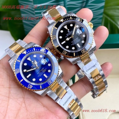 包金手錶,勞力士包金18K潛航者間金黑水鬼藍水鬼仿錶