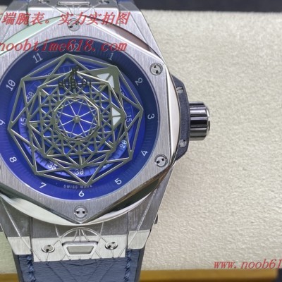 双十一活动逛欢购物节,双十二活动,複刻錶,賣場仿錶貨源,仿錶,N廠,臺灣仿錶,香港仿錶,NOOB廠手錶官方旗艦店, 恒寶/宇舶刺青big bang大爆炸系列腕表仿錶 双十一活动逛欢购物节,双十二活动,複刻錶,賣場仿錶貨源,仿錶,N廠,臺灣仿錶,香港仿錶,NOOB廠手錶官方旗艦店, 恒寶/宇舶刺青big bang大爆炸系列腕表仿錶