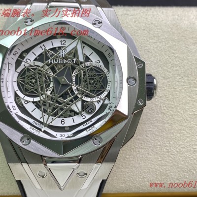 双十一购物节,双十二活动,複刻錶,直播仿錶貨源,仿錶,N廠,臺灣仿錶,香港仿錶,NOOB廠手錶官方旗艦店,複刻錶,Hublot恒寶宇舶計時機械款劍鋒全新Big Bang Sang Bleu II 刺青腕表仿錶 双十一购物节,双十二活动,複刻錶,直播仿錶貨源,仿錶,N廠,臺灣仿錶,香港仿錶,NOOB廠手錶官方旗艦店,複刻錶,Hublot恒寶宇舶計時機械款劍鋒全新Big Bang Sang Bleu II 刺青腕表仿錶