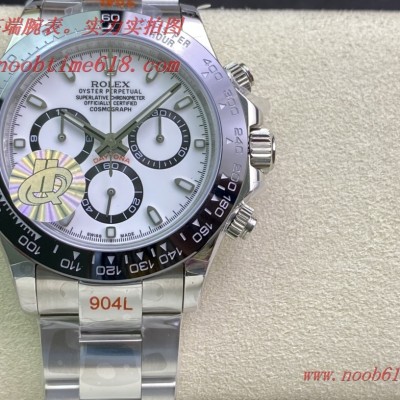 複刻錶,HQ出品高品質勞力士迪通拿重金研發7750機芯沒有空檔厚度13.3mm精仿表 複刻錶,HQ出品高品質勞力士迪通拿重金研發7750機芯沒有空檔厚度13.3mm精仿表