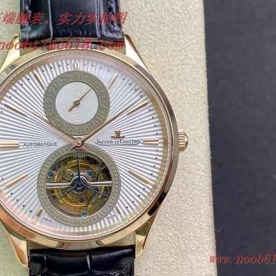 臺灣仿錶,积家大师系列陀飞轮型號13234E1仿錶
