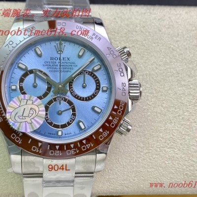 NOOB廠手錶官方旗艦店,仿錶,仿表貨源HQ出品高品质劳力士迪通拿灰迪仿錶 NOOB廠手錶官方旗艦店,仿錶,仿表貨源HQ出品高品质劳力士迪通拿灰迪仿錶