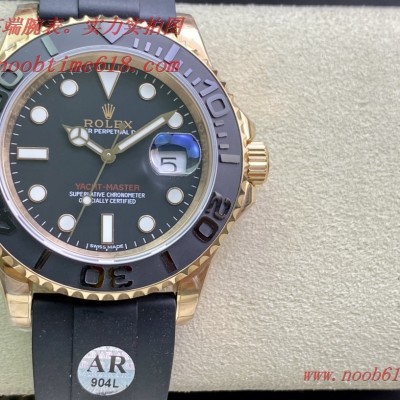 AR工廠手錶勞力士116655金遊艇ROLEX YACHT-MASTER臺灣仿錶 AR工廠手錶勞力士116655金遊艇ROLEX YACHT-MASTER臺灣仿錶